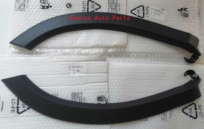 14,Fender Flare for RX350 75612-48050