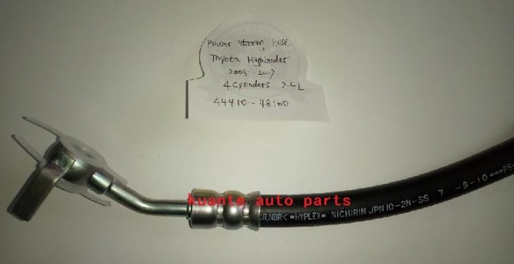 2005 Toyota Highlander Power Steering Pressure Hose