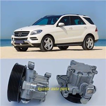 Помпа за сервоуправление на Mercedes