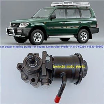 Помпа за сервоуправление на Toyota за Landcruiser Prado 44310-60260 44320-60260